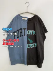 cepo セポ スウェット M ブルー スウェット ストレッチ 前面プリント ブランドロゴ 半袖 レディースのサムネイル