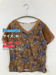 Fossette Tシャツ/カットソー M ブラウン 花柄・ボタニカル柄 レース Vネック 半袖 レディースのサムネイル
