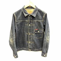 中古】開封)ミラクルハウス 新世紀合金 インターセプター＆UFO 謎の
