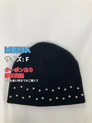 MURUA ムルーア ニットキャップ/ビーニー F ブラック レディースのサムネイル