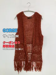 GORGE ジョージ ベスト M ブラウン 無地 フリンジ レディースのサムネイル