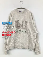 CPCM シーピーシーエム スウェット F グレー コットン 裏起毛 前面プリント 刺繍 長袖 レディースのサムネイル