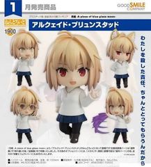 月姫 アルクェイド・ブリュンスタッド 1/7 アルター ANIPLEX