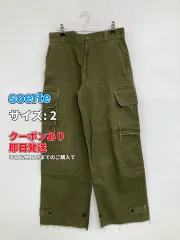 soerte ソエルテ カーゴパンツ 2 カーキ フルレングス コットン 無地 ワイド・ルーズ ストレート レギュラー メンズのサムネイル