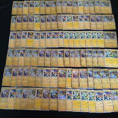 81 ラティアス ラティオス 100枚 人気 パーツ 大量 まとめ売り - メルカリ