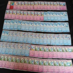 hya785 100枚セット ポケカ　ルリリ / マリル / マリルリ
　大量セットまとめ売りAzurill / Marill / Azumarillのサムネイル