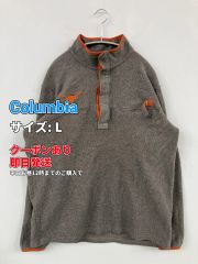 Columbia コロンビア トップス L グレー 無地 ワンポイント 刺繍 ミドル丈 メンズ