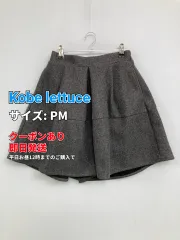 Kobe lettuce コウベレタス ショート/ミニスカート PM グレー レディースのサムネイル