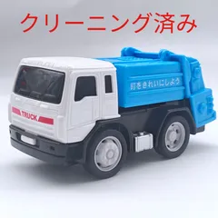 ドライブタウン NO.26 清掃車のサムネイル