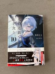 刀剣乱舞 アニメディア 7月号 ピンナップポスター 夏の！内番フォト