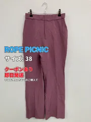 ROPE PICNIC ロペピクニック パンツ 38 パープル レディースのサムネイル