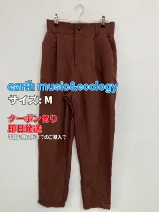 earth music&ecology アースミュージックアンドエコロジー パンツ M ブラウン レディースのサムネイル