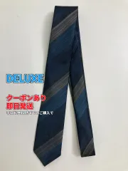 DELUXE デラックス ネクタイ ブルー ストライプ柄 メンズのサムネイル