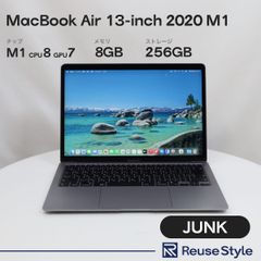 M1 MacBook Air 13 inch 2020 最大バッテリー容量87% - メルカリ