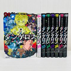 デカスロン 1〜23巻 全巻セット - メルカリ