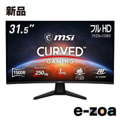 MSI MAG 32C6X 曲面 32インチ 未開封品 - メルカリ