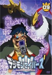 [중고] 디지몬 세이버스 (9) [DVD]