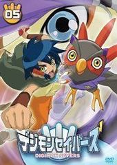[중고] 디지몬 세이버스 (5) [DVD]
