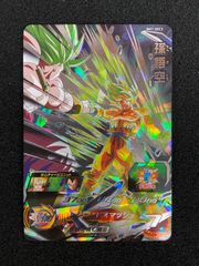 ドラゴンボール スーパーダイバーズ 40周年 孫悟空 スーパーサイヤ人3