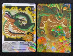 2026年最新】スーパードラゴンボールヒーローズ ugm3-sec3 神龍の人気