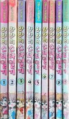 きらりんレボリューション 漫画 全巻 - メルカリ