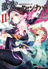 詩をどう読むか/岩波書店/テリ・イ-グルトン（単行本） - メルカリ