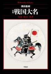 詩をどう読むか/岩波書店/テリ・イ-グルトン（単行本） 詩をどう読むか/岩波書店/テリ・イ-グルトン（単行本） - メルカリ