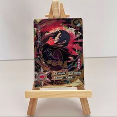 NARUTO うちはイタチ MR KAYOUカード - メルカリ