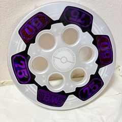大量41個】グランドクロス 抽選 フィールド ボール メダルゲーム 筐体