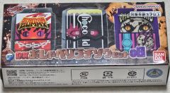 新品未開封】ロックマンエグゼ バトルチップアートコレクション 1box