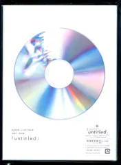 2026年最新】嵐 untitled dvd 嵐 会の人気アイテム - メルカリ