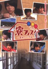 求龍堂 諏訪敦 諏訪敦 絵画作品集 1995-2005 帯付 - メルカリ
