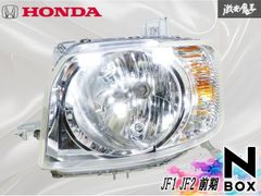 HONDA ホンダ 純正 JF1 JF2 N-BOX Nボックス 前期 ハロゲン ヘッド