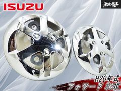 未使用品】いすず純正 エルフ NLR85 NPR85AN ハロゲン ヘッドライト
