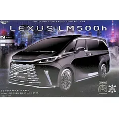 【未開封】 LEXUS LM500h ブラック ラジコン 27MHz FULL FUNCTION ピーナッツ・クラブのサムネイル