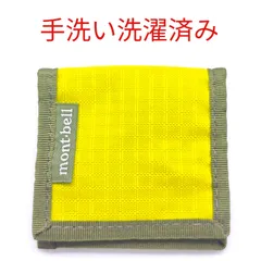 モンベル　コインワレット　シトロンイエローのサムネイル