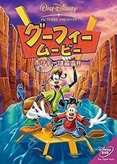 DVD】テックス・アヴェリー 名作アニメシリーズ ドルーピー 激レア