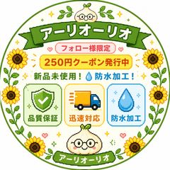 新品】 ハッピーハロウィンネオンサイン ミステリアスパープルグリーン