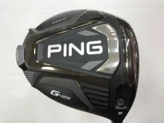 ピン　G425 MAX　9度　TOUR 173-55　Sフレックス　ドライバー　中古【最短即日発送】のサムネイル