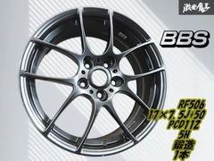 Work RS β 15インチ　7j +35 pcd100 2本 Work RS β 15インチ 7j +35 pcd100 2本 - メルカリ