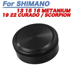 黒色 ベイトリール メカニカルブレーキノブ シマノ SHIMANO に適合する 19 22 CURADO用の 19 21 SCORPION用の 13 15 16 METANIUM用の アルミ合金製のサムネイル