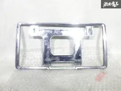 【破損無し！ 即発送！】トヨタ 純正 旧車 ナンバーブレーム ナンバーカバー ライセンスプレート カバー フレーム 単品 メッキ レトロのサムネイル