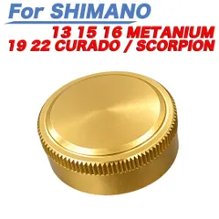 シャンパン金色 ベイトリール メカニカルブレーキノブ シマノ SHIMANO に適合する 19 22 CURADO用の 19 21 SCORPION用の 13 15 16 METANIUM用の アルミ合金製のサムネイル