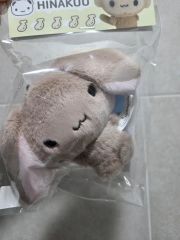 HINAKUU ぬいぐるみ マスコット さる | Mercari