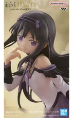 2026年最新】劇場版 魔法少女まどか☆マギカ〈ワルプルギスの廻天