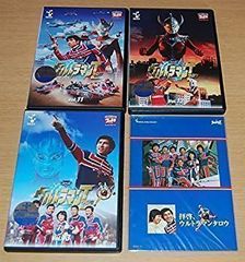 レッドマン DVD 7巻セット 円谷プロ特撮ドラマDVDコレクション 昭和