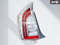 【LED点灯OK！】TOYOTA トヨタ 純正 ZVW30 30 プリウス 後期 LED テールランプ テールライト 左 左側 助手席側 STANLEY 47-55 即納 棚のサムネイル