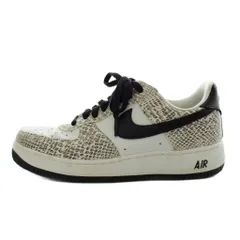 ナイキ NIKE エアフォース ロー ココア スネーク Air Force 1 Low Cocoa Snake スニーカー シューズ US8 26.0cm グレー 黒 ブラック 845053-104 /AN30のサムネイル