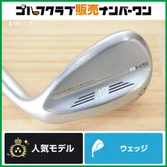 【T GRIND】タイトリスト VOKEY SM9 2022年 ウェッジ 60° N.S PRO 950GH neo フレックスR ボーケイ VOKEY LW ロブウェッジのサムネイル