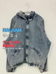 HALHAM ハルハム デニムジャケット L ブルー 無地 フードあり ジップアップ メンズのサムネイル
